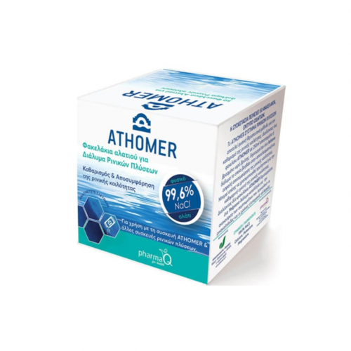 PharmaQ Athomer Φακελάκια Αλατιού για Διάλυμα Ρινικών Πλύσεων, 2,5gr x 50 τεμάχια